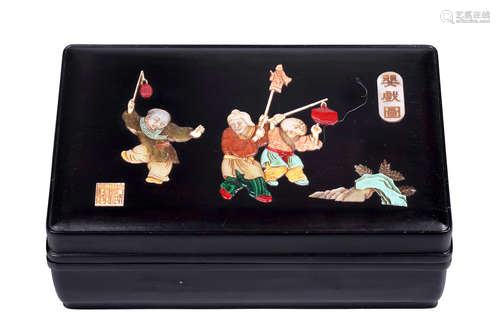 BLACK LACQUER BOX WITH ORNATE GEMS