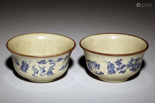 PAIR OF BLUE AND WHITE 'SHOU' BOWLS