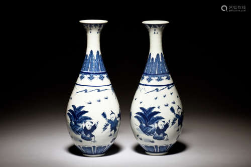 PAIR OF BLUE AND WHITE 'CHILDREN' BOTTLE VASE