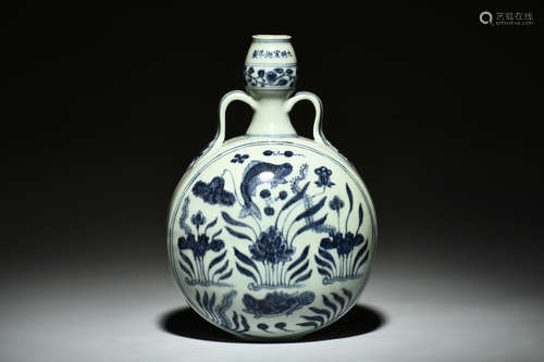 BLUE AND WHITE 'FISH' MOON FLASK