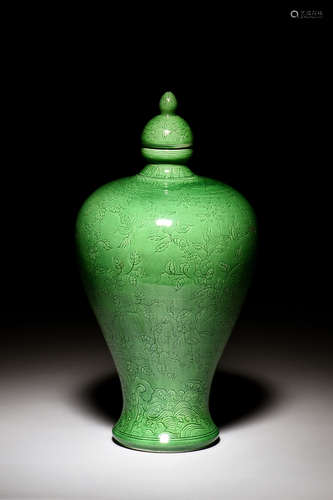 GREEN GLAZED VASE WITH COVER, MEIPING