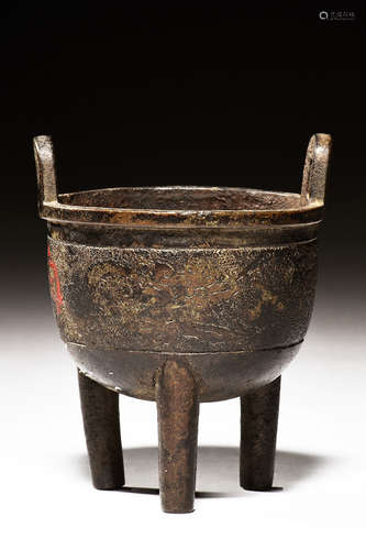 BRONZE CAST AND CARVED TRIPOD CENSER