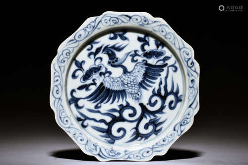 BLUE AND WHITE 'PHOENIX' DISH