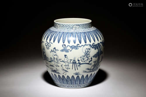 BLUE AND WHITE 'PEOPLE' JAR