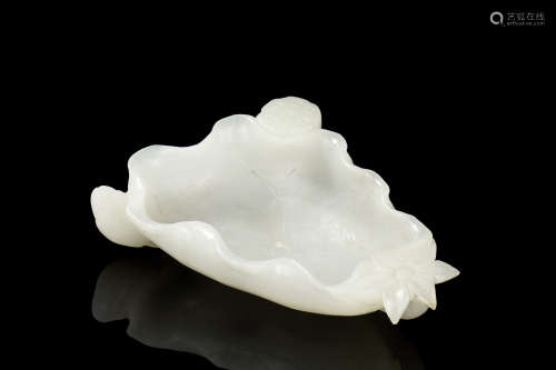 WHITE JADE CARVED 'LOTUS' WASHER