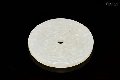 JADE CARVED 'RUYI' DISC, BI