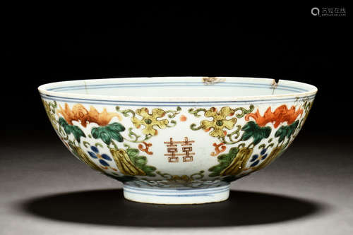 FAMILLE ROSE 'DOUBLE HAPPINESS' BOWL