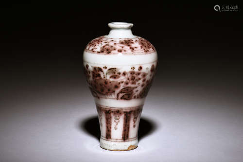 UNDERGLAZED RED 'SEAWEED' VASE, MEIPING