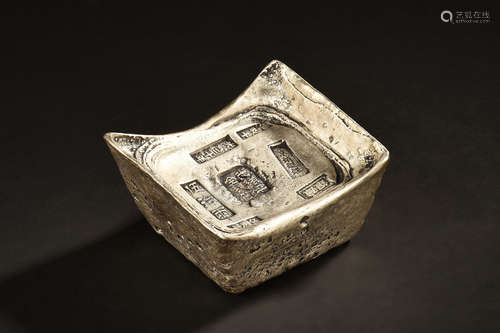 SILVER SYCEE INGOT, YUANBAO