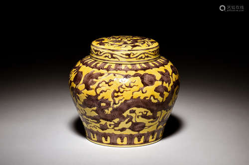 YELLOW GLAZED 'DRAGON' JAR WITH COVER