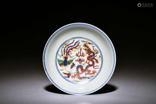 WUCAI 'DRAGON AND PHOENIX' DISH