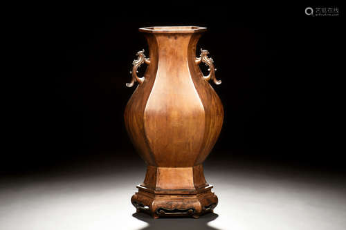 BRONZE CAST LOBED VASE WITH PHOENIX HANDLES