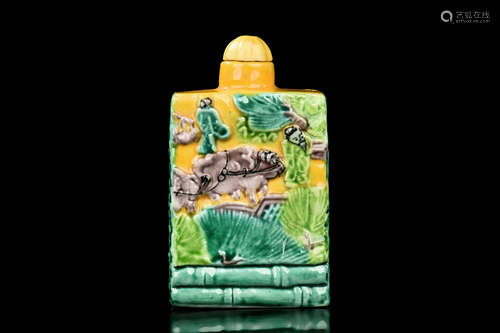 WUCAI RECTANGULAR SNUFF BOTTLE