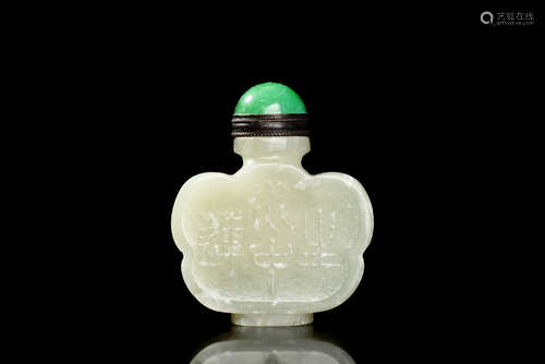 JADE CARVED 'LOTUS' SNUFF BOTTLE