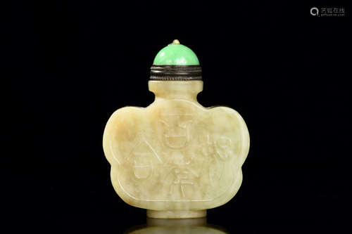 JADE CARVED 'DUCKS' SNUFF BOTTLE