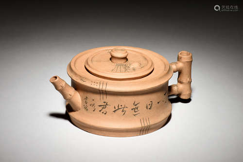 YIXING ZISHA 'BAMBOO' TEAPOT