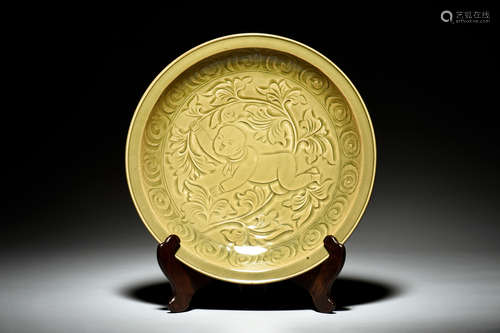 YAOZHOU WARE 'CHILD' CHARGER