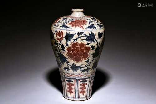 UNDERGLAZED RED 'FLOWERS' VASE, MEIPING