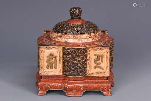 PORCELAIN AND GLAZED SQUARE CENSER