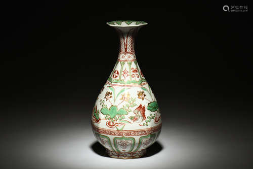 GILT UNDERGLAZED RED AND GREEN 'FLOWERS' VASE