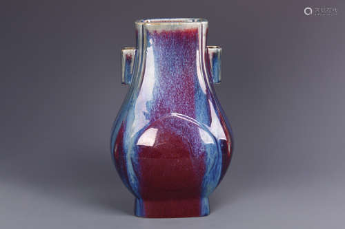 FLAMBE GLAZE VASE WITH LUG HANDLES