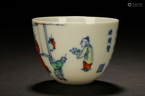 DOUCAI 'PEOPLE AND POETRY' SMALL CUP