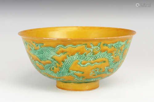 YELLOW GROUND GREEN GLAZED 'DRAGON' BOWL