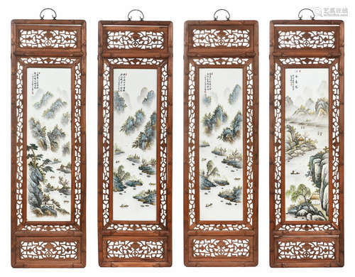 WANG YETING: SET OF FOUR FAMILLE ROSE FRAMED PLAQUES 'LANDSCAPE SCENERY'