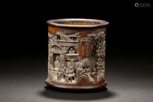 BAMBOO RELIEF CARVED 'BAMBOO GROVE' BRUSH POT