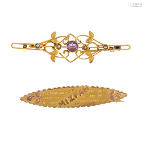 Two bar brooches. To include an openwork amethyst and split pearl brooch, with textured foliate