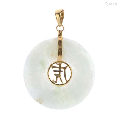 A jade pendant and a cultured pearl ring. The circular-shape jadeite disc, with central oriental