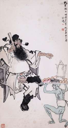 CHINESE SCROLL PAINTING OF TWO FIGURES WITH PUBLICATION