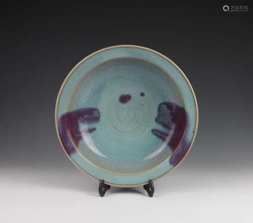 CHINESE PORCELAIN JUNYAO KILN PLATE