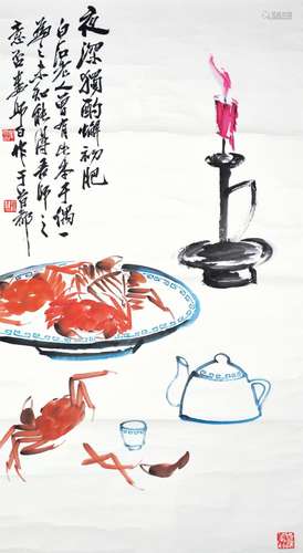 CHINESE SCROLL PAINTING OF CRAB IN PLATE