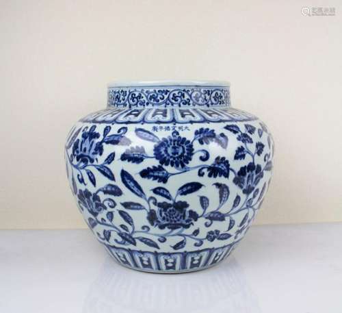 CHINESE PORCELAIN BLUE AND WHITE FLOWER JAR