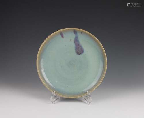 CHINESE PORCELAIN JUNYAO KILN PLATE