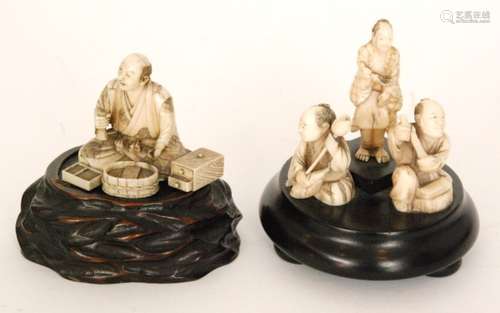 A late 19th Century Japanese carved ivory figure of a basket weaver with a two drawer chest, red tablet to base, width 6cm, S/D, also a group of three peasants one holding a lotus flower, on a circular hardwood stand, height 7cm (2)