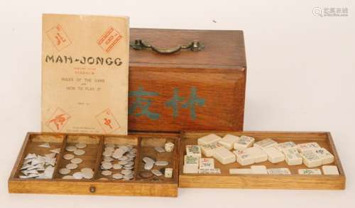 A 1930s Chad Valley Mah-Jong set with instructions, width 23cm