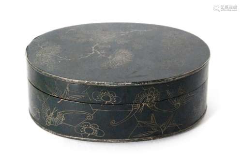 A Chinese engraved oval copper opium box, the cover decorated with a flowering bough and the sides with fauna and character stamp to base with remnants of a wax seal, possibly made by Chen, width 7.5cm