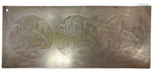 A set of four early 20th Century zinc over copper lithograph printing plates each engraved with stages of the printing of 'Both Alike' Prattware pot lid, each with varying levels of detail and engraved with the same design the times with colour annotations for Blue, Pink, Buff, plate size 15cm x 35.5cm