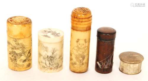 A Chinese cylindrical ivory opium box and cover decorated with a landscape and buildings, bears signature, a similar signed horn example, another with character pierced cover and two plain horn examples (5)