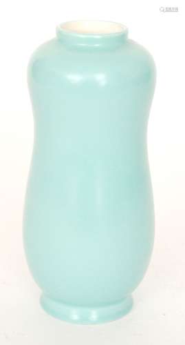 A small Poole Pottery Freeform 'Peanut' shape 699 vase glazed in blue, printed mark, height 20cm