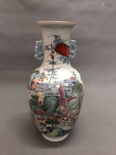 Qianlong Mark, A Famille Rose Vase