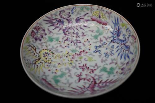 Xuantong Mark, A Famille Rose Dish