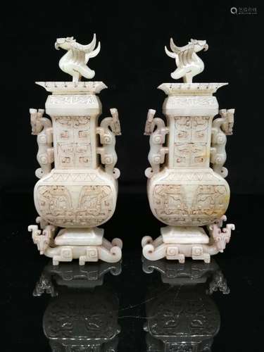 A Pair of Jade Vases