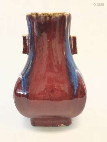 A Flambe Glazed Vase