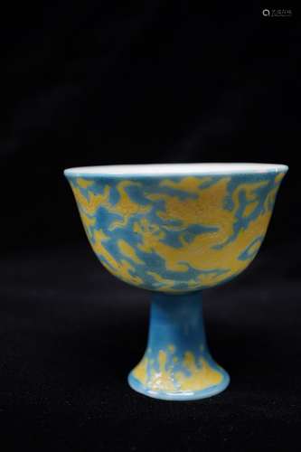 Zhengde Mark, Blue and Yellow Dragon Stem Bowl