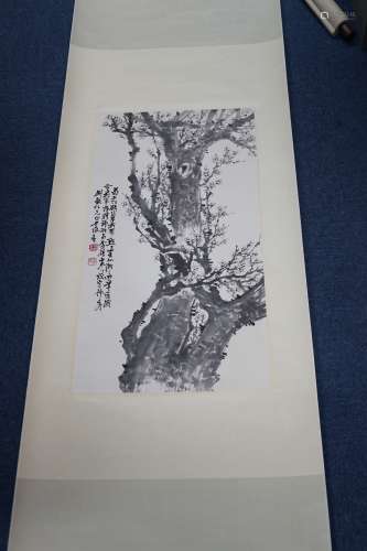 Chinese Ink Painting, Wu Peifu