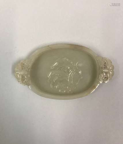 A Carved Jade Pen Washer