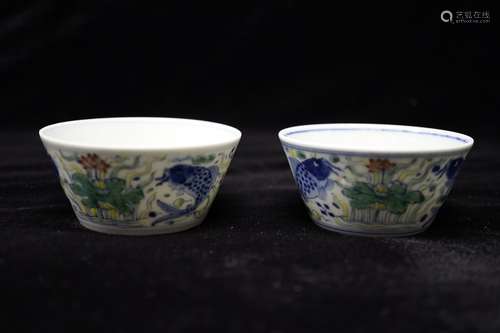 Jiajing Mark, A Pair of Doucai Glazed Cups